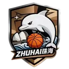 珠海logo