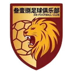 四川叁壹捌重龙logo