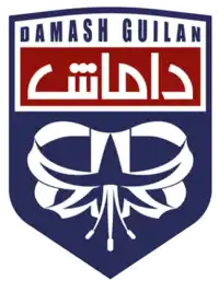 达玛希吉兰logo